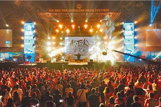 2025新北市河海音樂季 獨立音樂大賞報名中