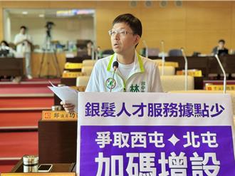 台中55歲人口占全市3成 銀髮人才服務據點僅2處