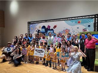 桃童演童語兒童閱讀推廣 培養網路安全小勇士