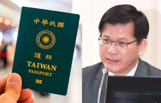 刪外交部預算「護照恐1本不剩」？招標數字曝光打臉造謠