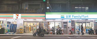 搶賺茶金 超商雙雄競推手搖飲新品