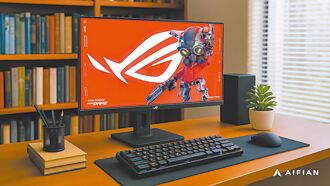 AIFIAN電競週回饋 實現夢想清單