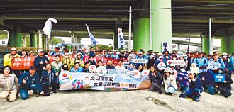 裕隆汽車苗栗淨山 落實環境永續