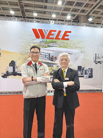 崴立高性價工具機 CIMT放異彩