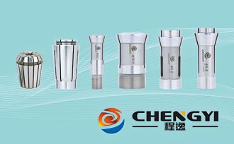 程逸車床零配件 滿足一站購足需求