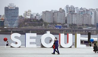 這次真的會遷都了嗎？