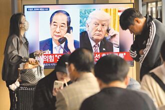 与美磋商 韩保留空间给新政府