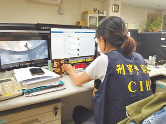 被公文压垮 年轻警拔牌调制服