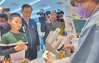 北市 大班幼兒卡僅用2.5月 挨批浪費