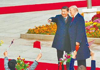 大陸尋求全球新霸主？