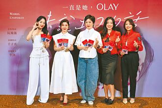 于子育、李沐OLAY微電影說愛