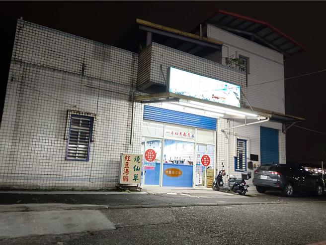 宜兰市20日有民眾至冰店买冰，一碗55元却硬要少给1元，店家不同意还遭对方呛「那么缺钱，到我家捡」。（吴佩蓉摄）