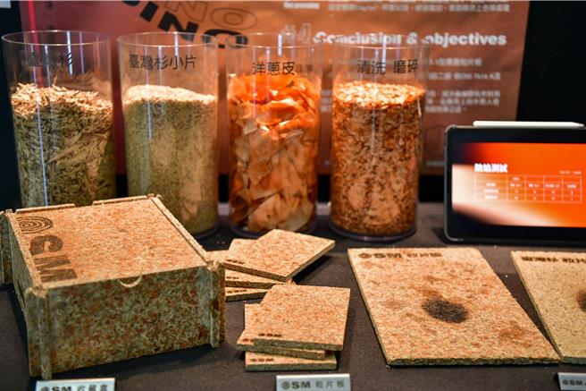 屏科大木材科學與設計系畢業展，學生作品創新且具備實際應用價值。（屏科大提供／羅琦文屏東傳真）