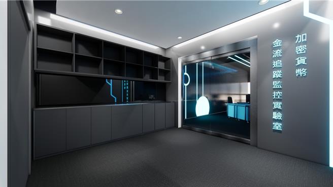 警察大学与金管会签署合作备忘录，携手打击加密货币新兴犯罪。（警大提供）