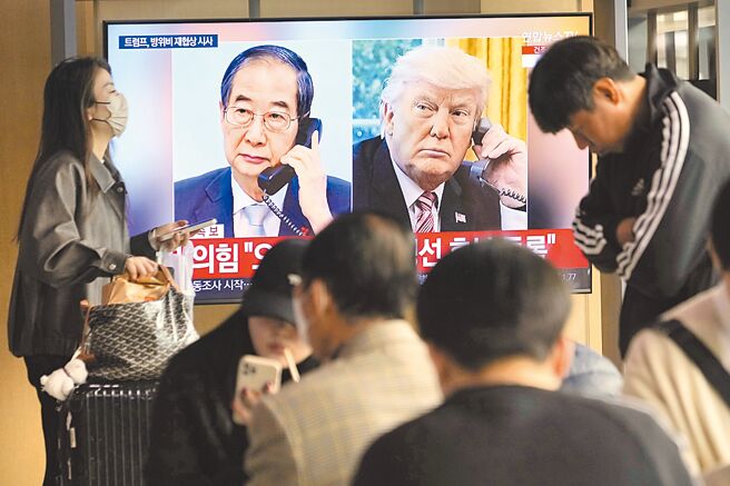 韓美兩國的財務與貿易部長本周預計在華盛頓展開「2+2」高級貿易協商。（美聯社）