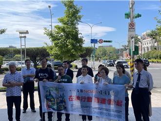 世界地球日 環團見總統 提非核、保育等60項建言