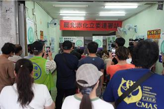 罢免林沛祥案涉偽造文书　基隆罢团发声明