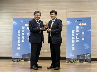 中央考核地方業務 中市衛生局連4年奪冠