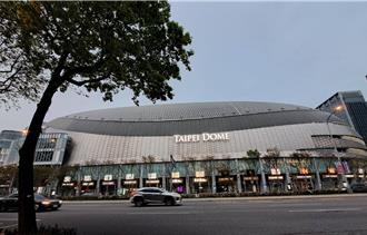 台北大巨蛋消安驗證遭疑 議員要求公開報告內容