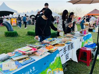 十三行博物馆携手小树市集 打造新北最大亲子永续派对