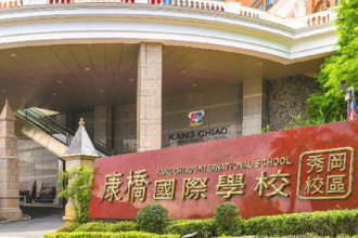 康橋國際學校單車環島遭逆向車撞7學生傷    校長急赴探視