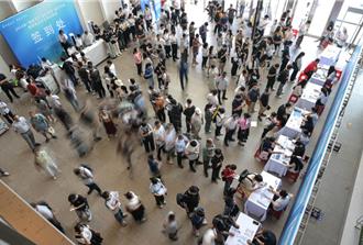 陸持續推行穩崗政策 企業「不裁員」可獲補貼