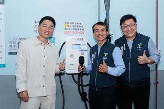 EVOASIS啟動北市300支AC充電椿「隨插即充」