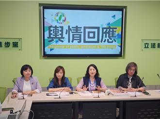 藍白426共同上凱道反獨裁 吳思瑤反嗆1句