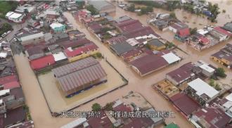 國合會導入台灣防災預警系統 守護40萬瓜地馬拉人民