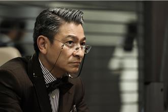 劉德華大膽對女星喊「賣身」 《獵金·遊戲》揭股市割韭菜內幕