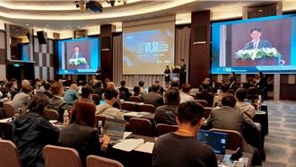 VLSI TSA開幕！聚焦AI帶動半導體科技革新
