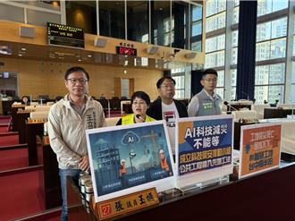 台中工災死亡上升 議員促成立AI智慧工地