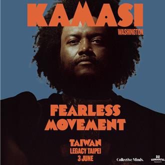 睽违6年！ 萨克斯风大师Kamasi Washington重返台北