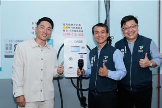 北市逾300支充電樁啟用 EVOASIS：加快全台各縣市合作布點