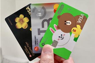 中信繳稅方案出爐 刷「這張卡」回饋率最高1.7％