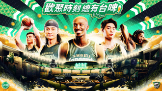 TPBL》云豹4月底主题周 规划多项趣味游戏