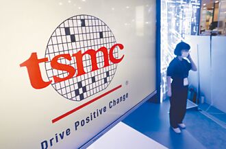 美元贬值 台积示警