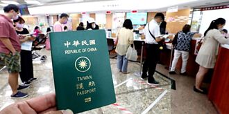 辦護照要快？ 外交部估短缺20萬本