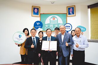 叡揚零碳雲解方 助企業獲認證