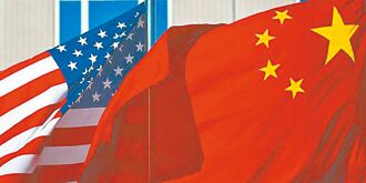 中國國資投資美私募股權 傳喊停