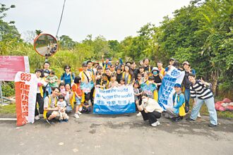 聚陽揪團 以行動愛地球