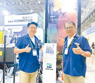 弘裕編織永續布道 邁向淨零未來