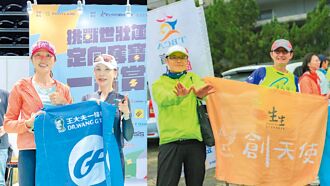 王大夫×生生品創 力挺雙北世壯運