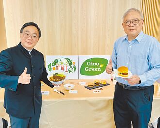好蔬上、綠季諾引領低碳新食尚 大成 新推兩大蔬食品牌