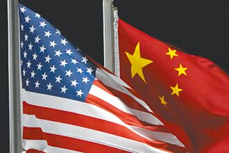 海納百川》一旦中美從經濟衝突轉為軍事對抗（洛杉基）