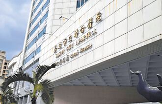 北市 議員轟聯醫 苛扣住院醫師加班費