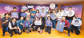 府中醉夏趴 帶動夜間經濟