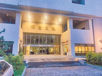 身障協會涉吞3000萬善款 遭查辦