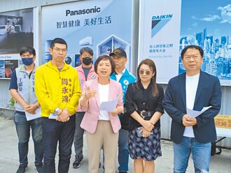 中捷紅線可行性研究 本周決標