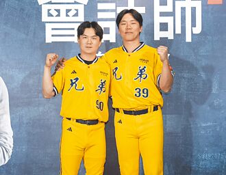 詹子賢鬧著玩 幫江坤宇種草莓